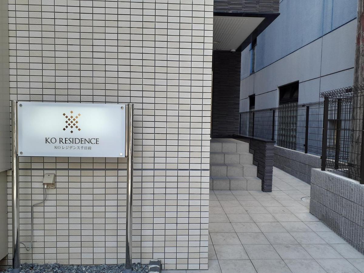 Cocostay Ko Residence Sennichimae6Fココステイ ケーオーレジデンス センニチマエ6F 岡山市 エクステリア 写真