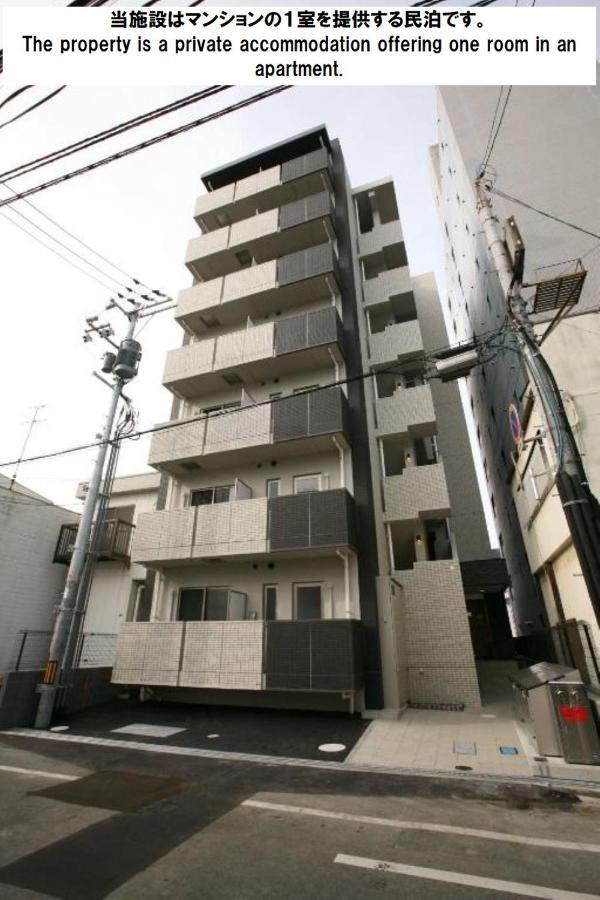 Cocostay Ko Residence Sennichimae6Fココステイ ケーオーレジデンス センニチマエ6F 岡山市 エクステリア 写真